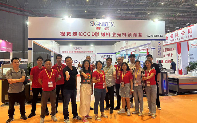 Signkey-team