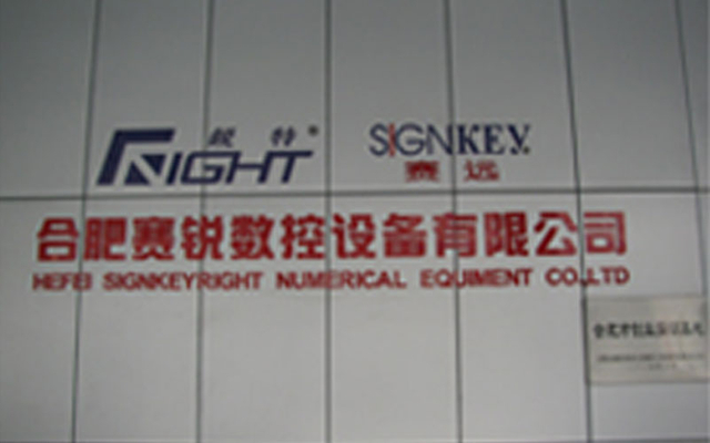 Offices-and-Production-Management-1